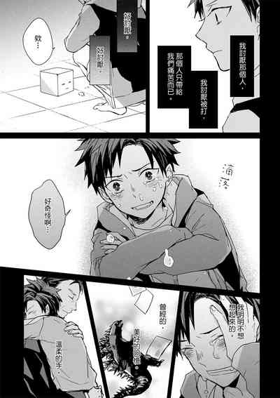 第264页图