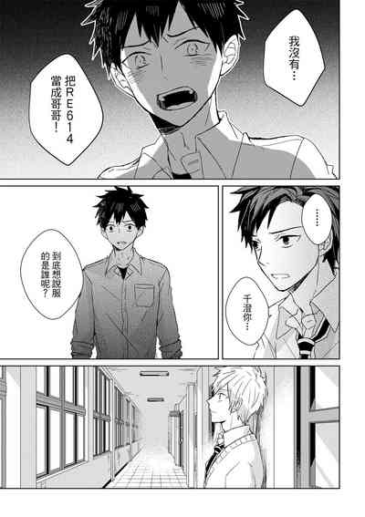 第268页图