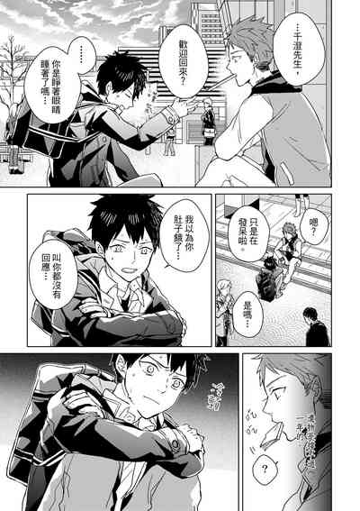 第276页图