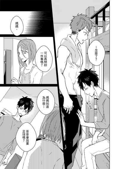 第292页图