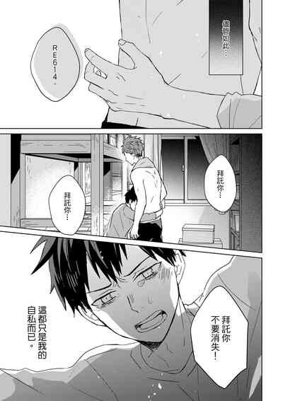 第296页图
