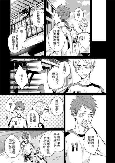 第308页图