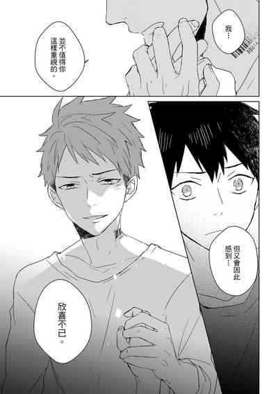 第312页图
