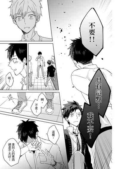 第324页图
