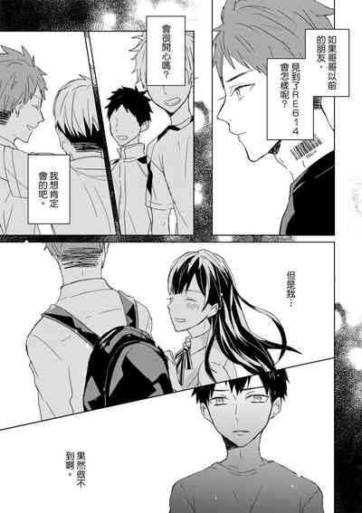 第328页图