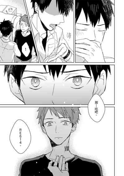 第344页图