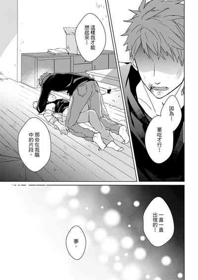 第364页图