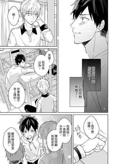 第376页图