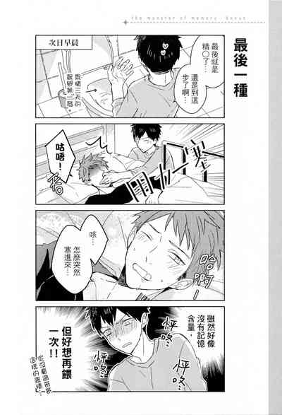 第416页图