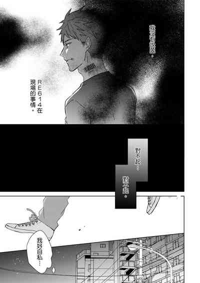 第428页图