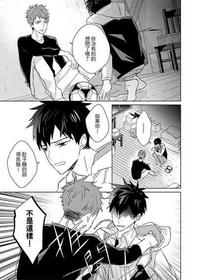 第436页图