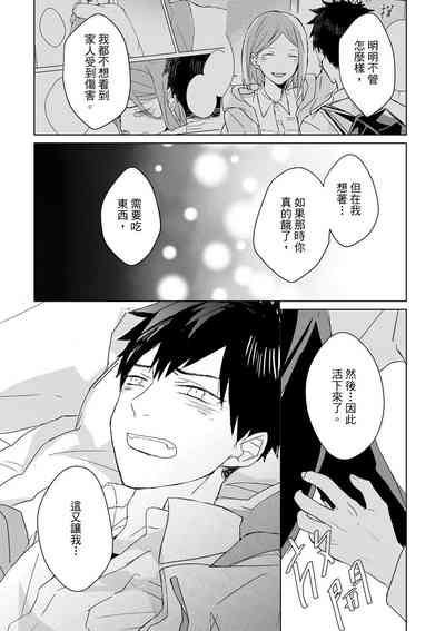 第440页图