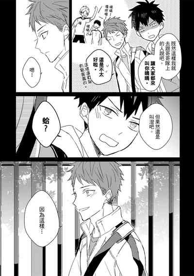第448页图