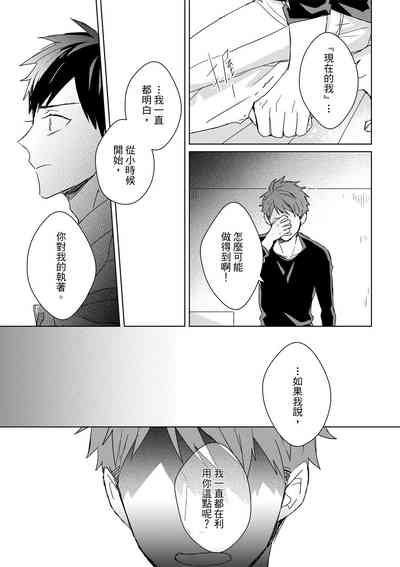 第460页图