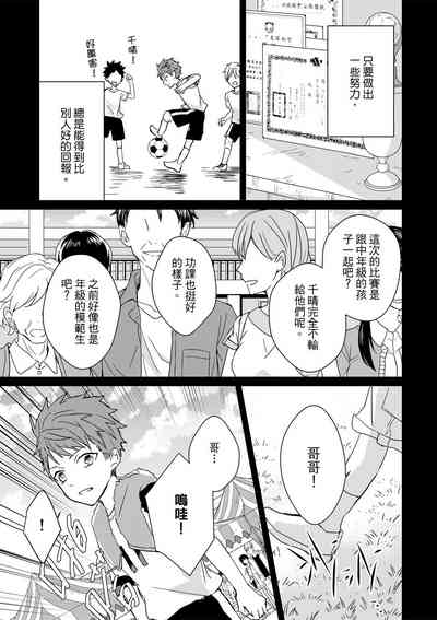 第468页图