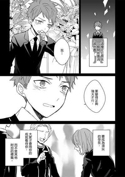 第480页图