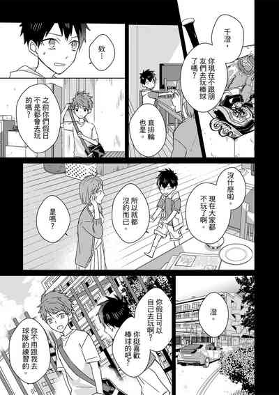 第484页图