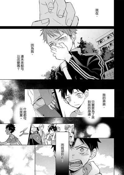 第492页图