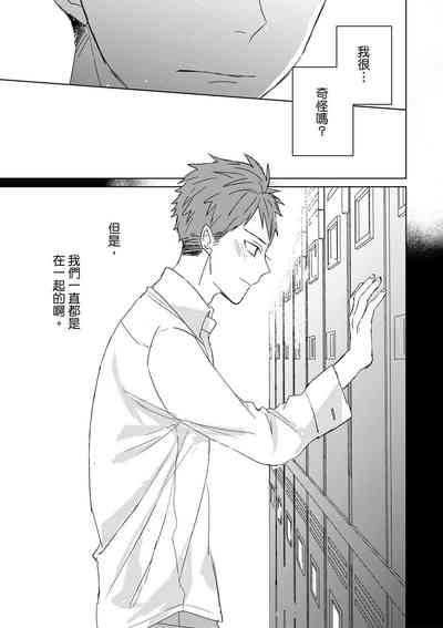 第512页图