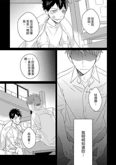 第516页图