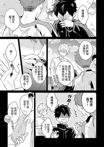 第528页图