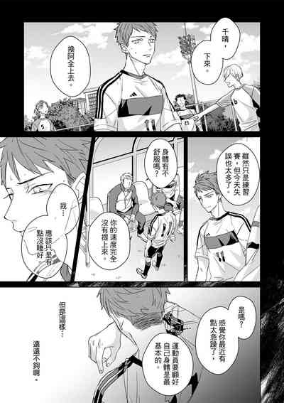 第544页图