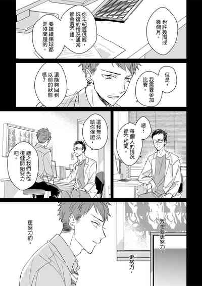 第548页图