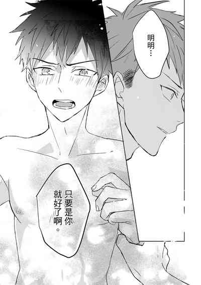 第564页图
