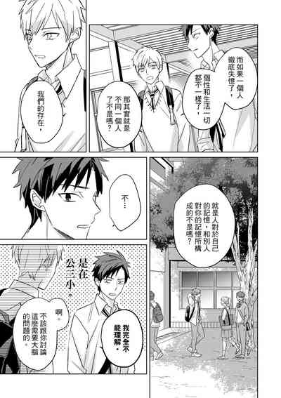 第584页图