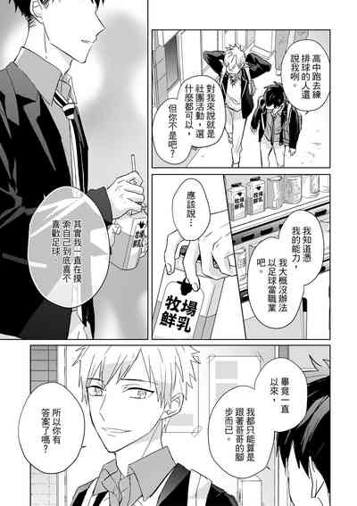 第592页图