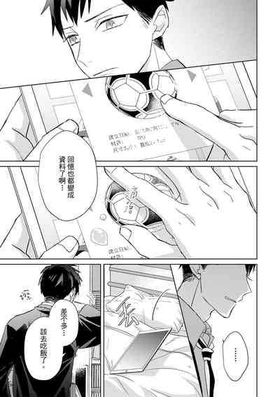 第596页图