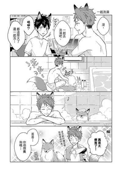 第608页图