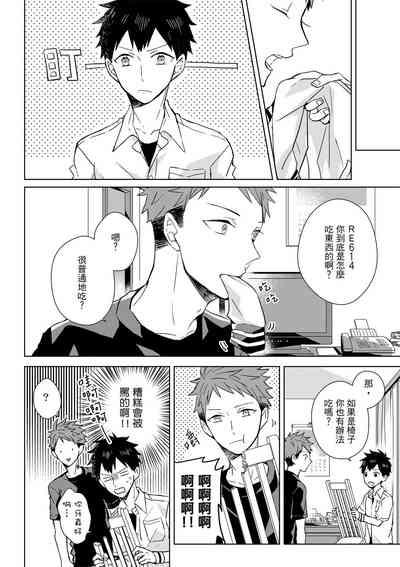 第92页图