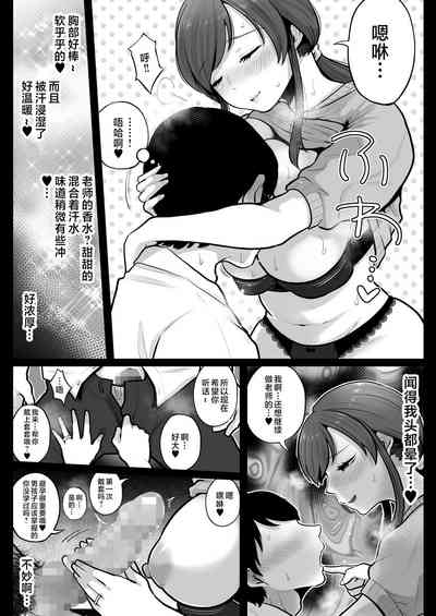 第12頁圖