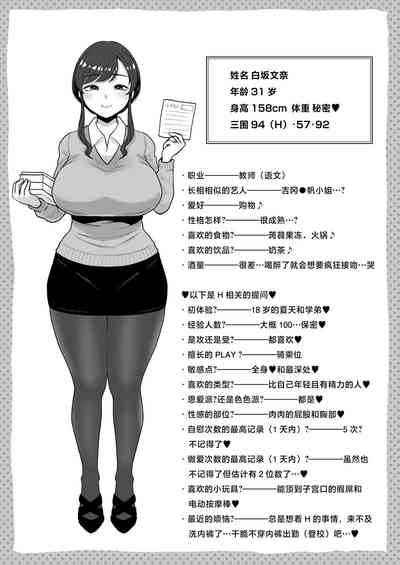第44頁圖