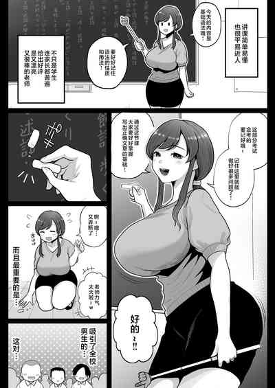 第4頁圖