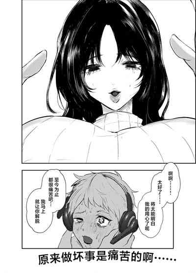 第24页图