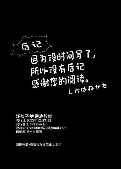 第32页图