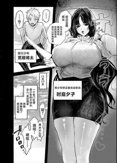 第4页图