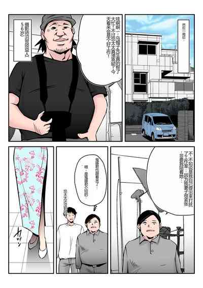 第12頁圖
