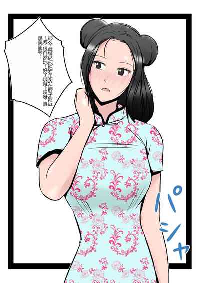 第16頁圖