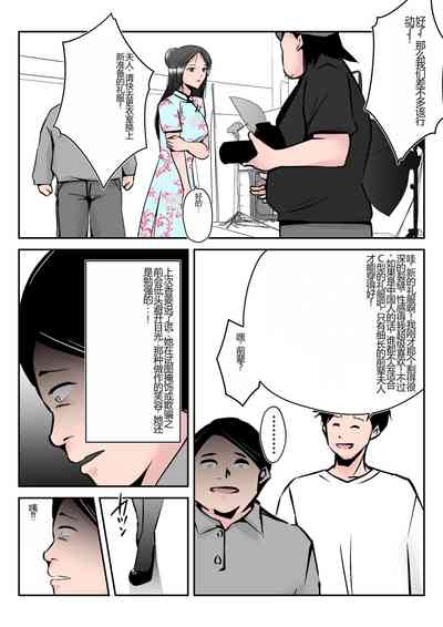 第28頁圖
