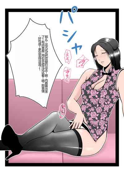 第32頁圖