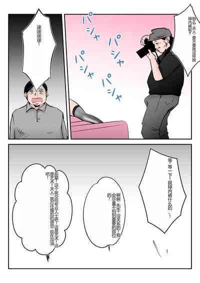 第36頁圖
