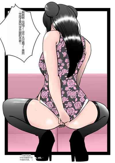 第40頁圖