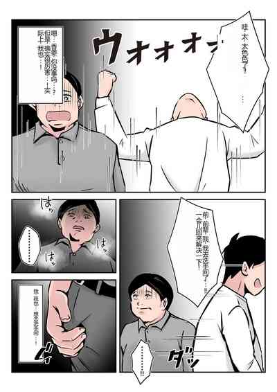第44頁圖