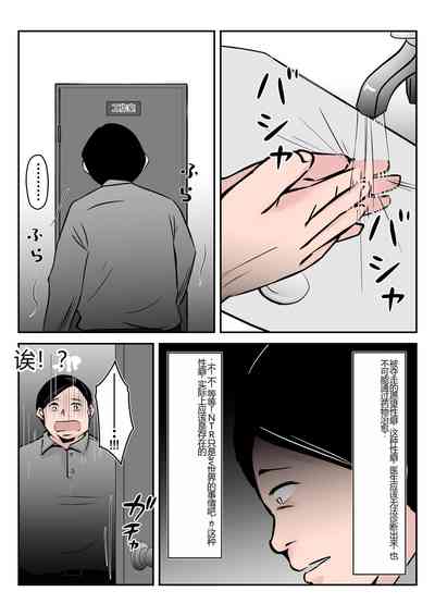 第48頁圖