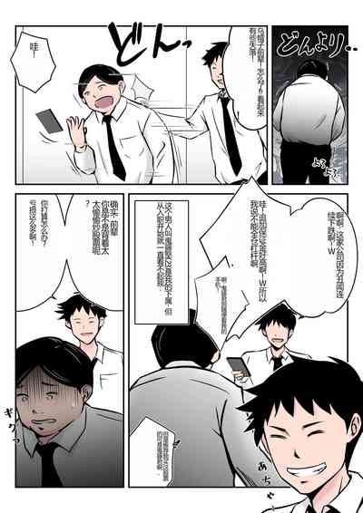 第4頁圖