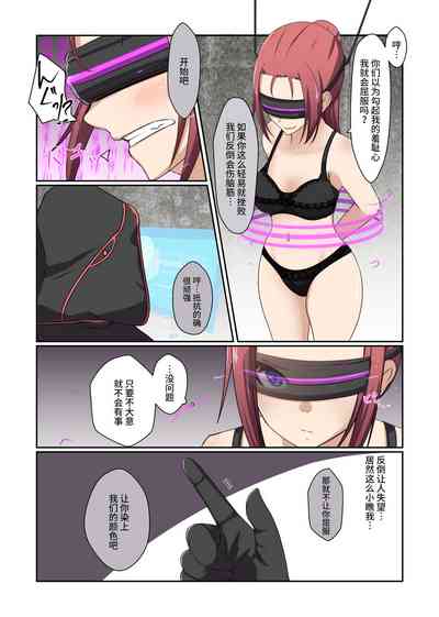 第16页图
