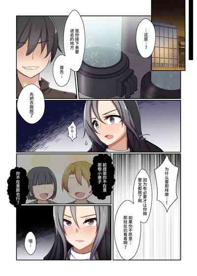 第40页图